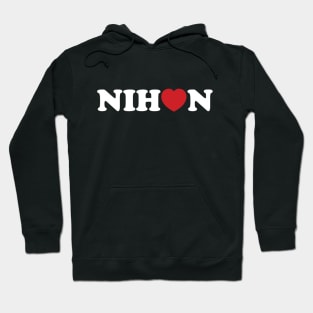 Nihon Love Heart Hoodie